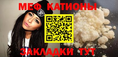 PSILOCYBIN Балаково