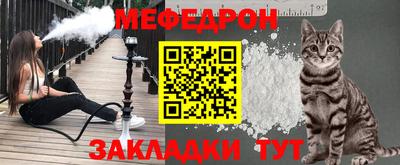 прущая мука Балашиха