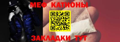 PSILOCYBIN Балаково