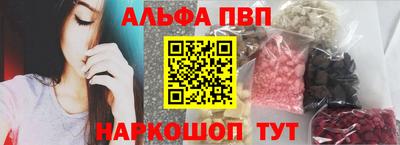 прущая мука Балашиха
