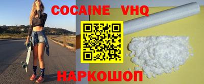 PSILOCYBIN Балаково