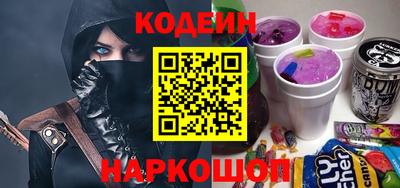 прущая мука Балашиха
