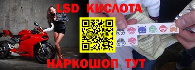 прущая мука Балашиха