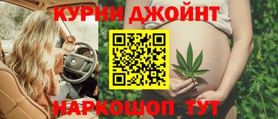 PSILOCYBIN Балаково