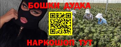 прущая мука Балашиха