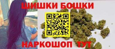 прущая мука Балашиха