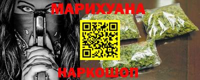 прущая мука Балашиха