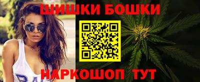 марки lsd Балахна