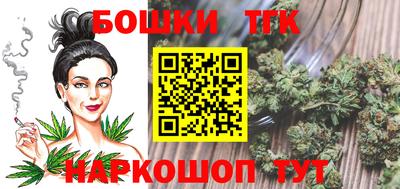 PSILOCYBIN Балаково
