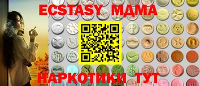 марки lsd Балахна
