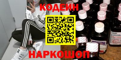 прущая мука Балашиха