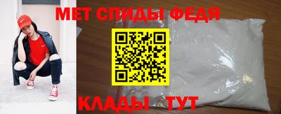 прущая мука Балашиха