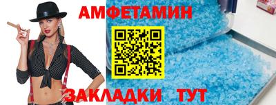 прущая мука Балашиха