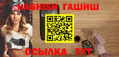 прущая мука Балашиха