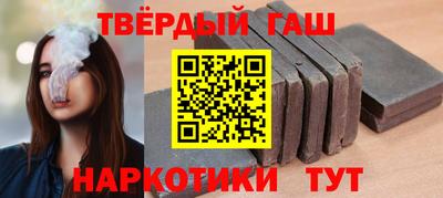 PSILOCYBIN Балаково
