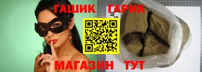 PSILOCYBIN Балаково
