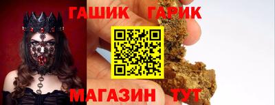 PSILOCYBIN Балаково