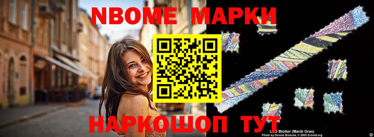 Джанкой  Лсд 25 экстази кислота  Лсд 25 экстази ecstasy  Вход с VPN 